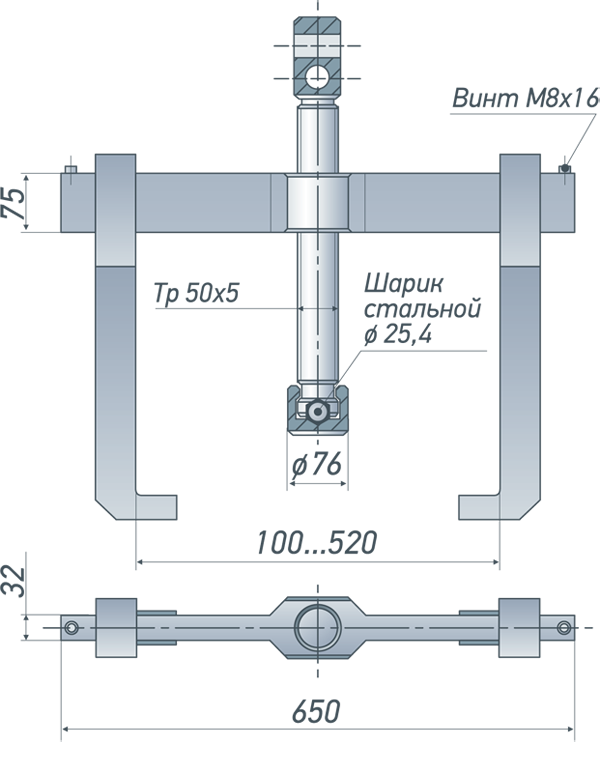 Схема съёмника СМВ(2)-15-520