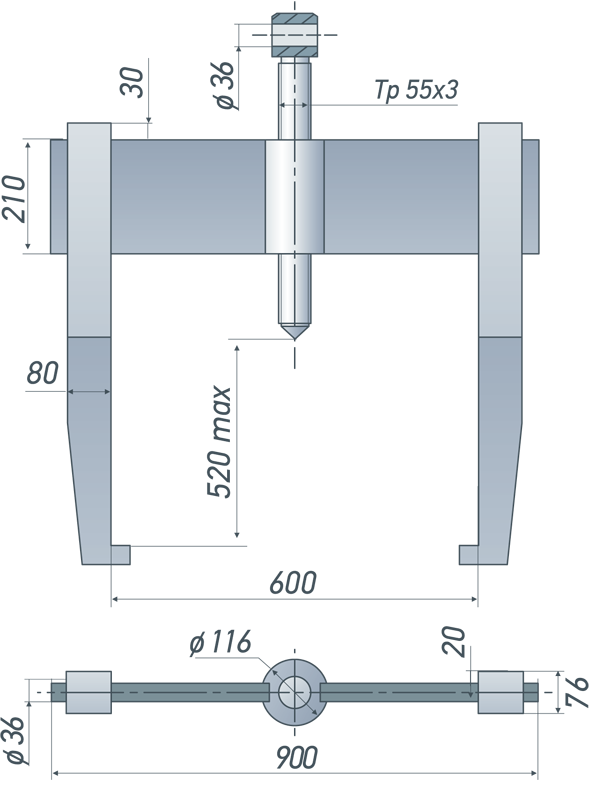Схема съёмника СМВ(2)-30-680