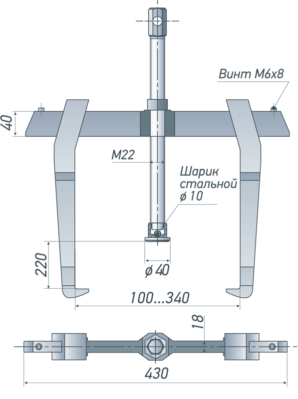 Схема съёмника СМВ(2)-2-320